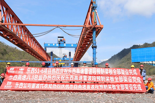 202504101611232711.jpg de236903fe1419b5feec0abac509d70.jpg