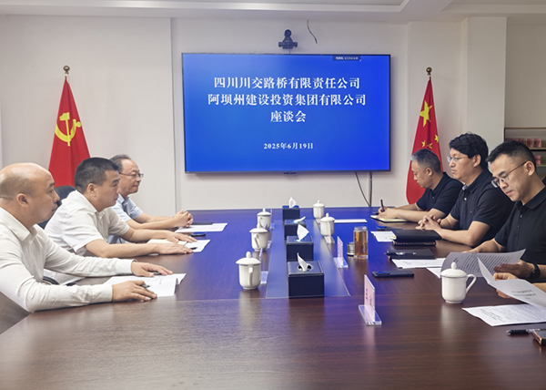 202506231126576214.jpg 微信圖片_20250623090212.jpg